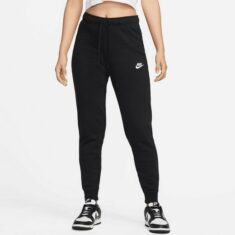 Otto Deal des Tages- Nike Sportswear Jogginghose