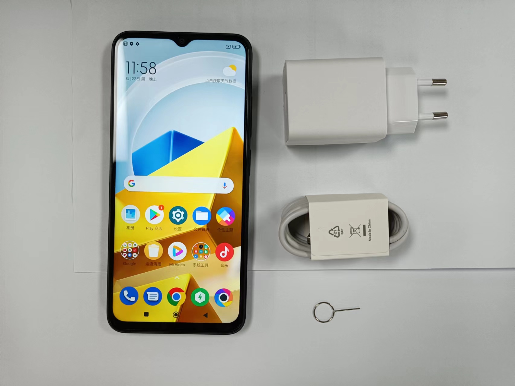 Early Bird Angebot: POCO M5 ab 169,90€ / Poco M5s ab 189,90€ 5 e1LtSVu0bU